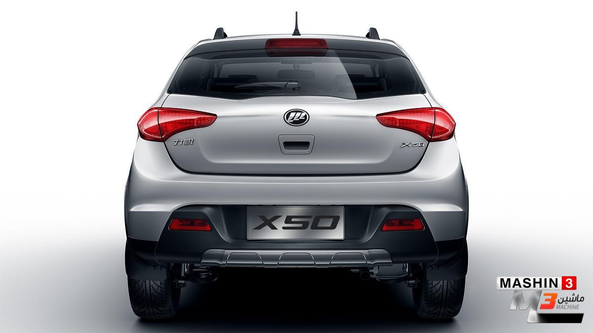 لیفان X50